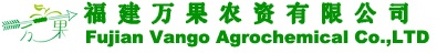 FUJIAN VANGO AGROCHEMICAL CO.,LTD